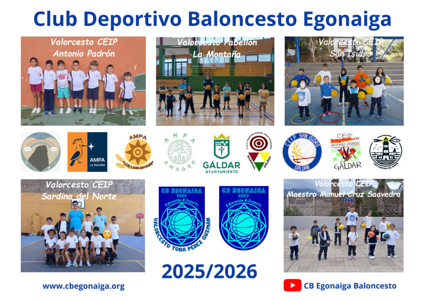 2025/2026